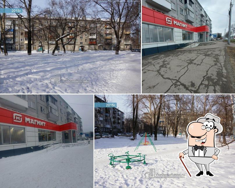 Магнит