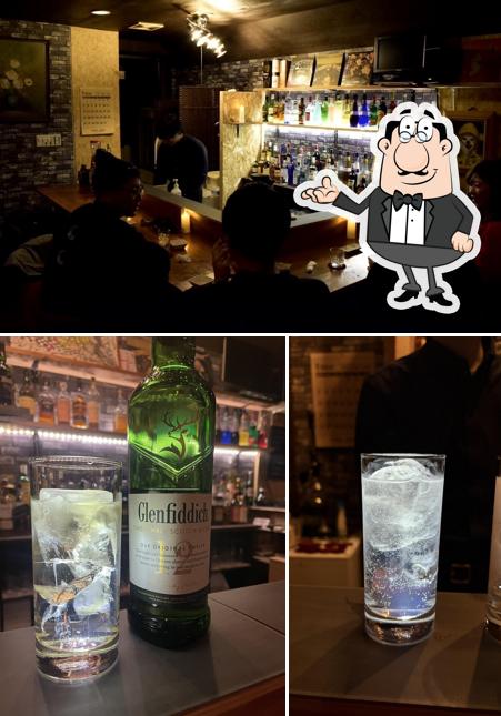 BAR Rohan