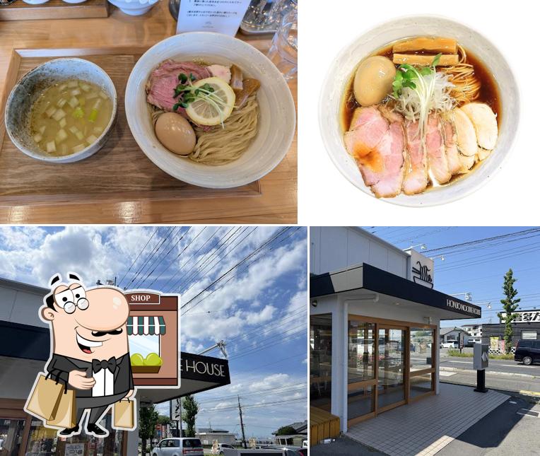 HONJO NOODLE HOUSE