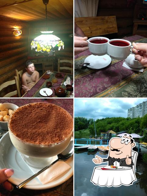 Русская Деревня