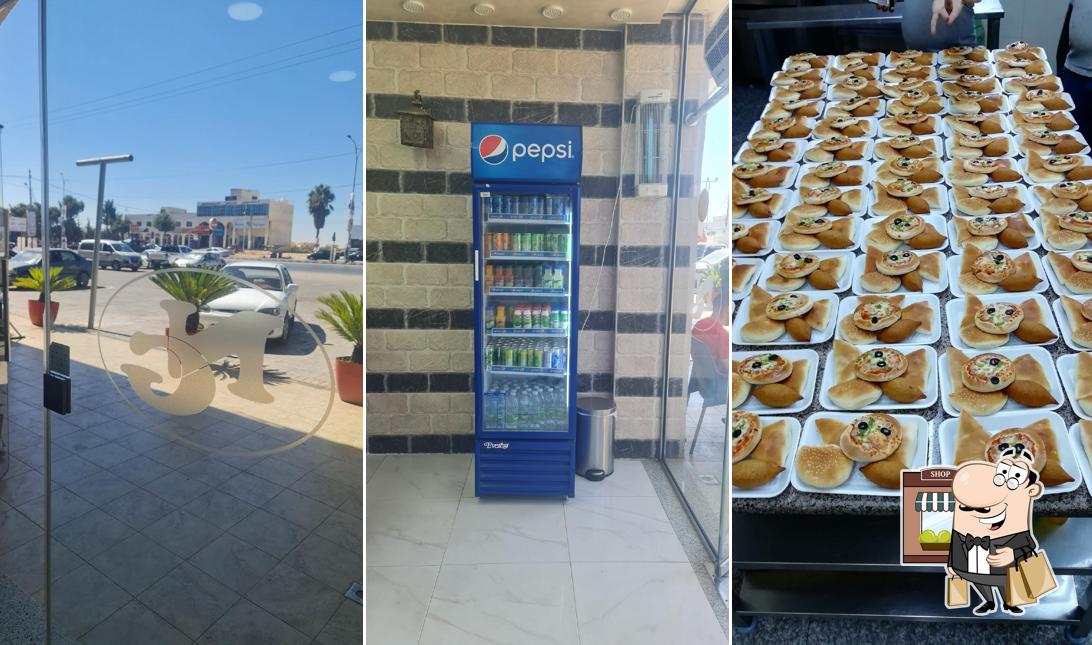 معجنات جلنار