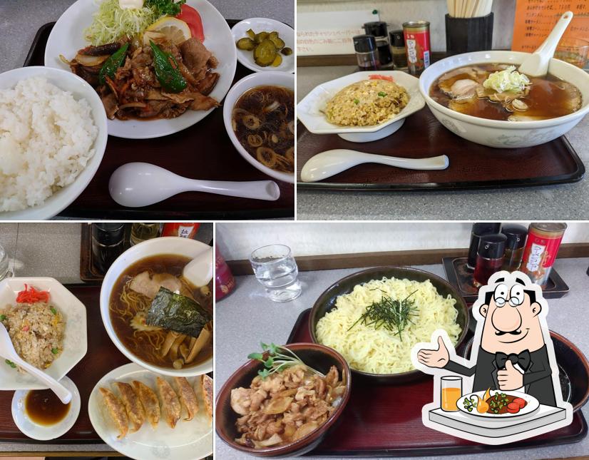 ラーメンきむら