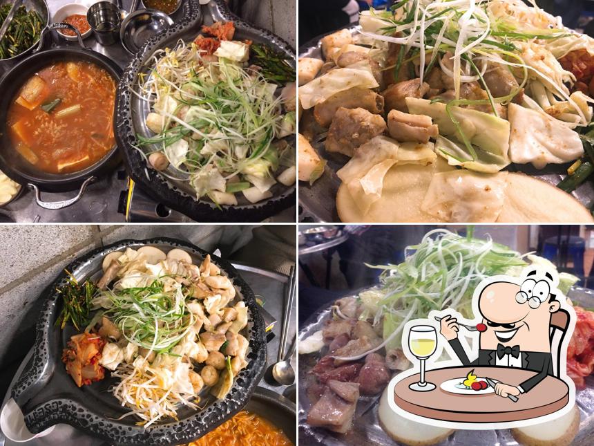 진성한우곱창 가락본점