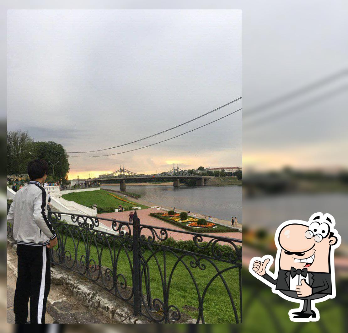 Пирожок и пицца