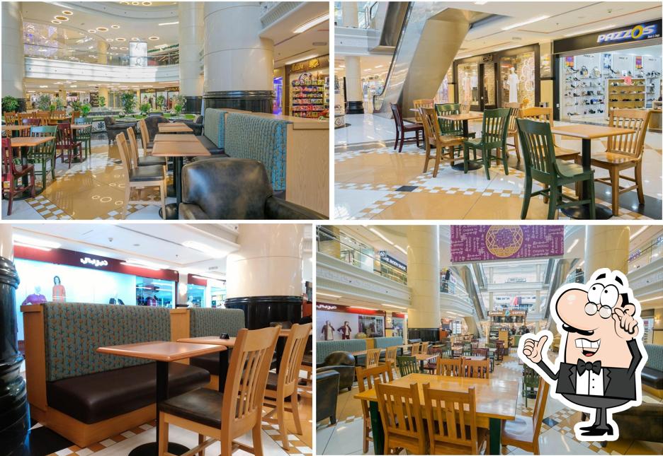 Caribou Coffee Bairaq Mall