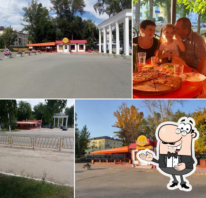 Цезарь
