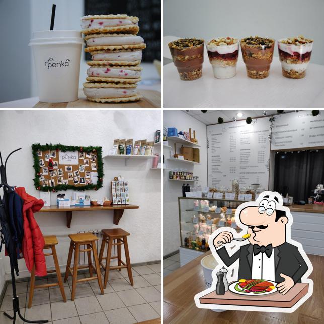 Penka Coffee на 20-лет Октября