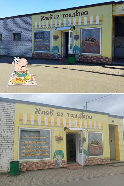 Хлеб из тандыра
