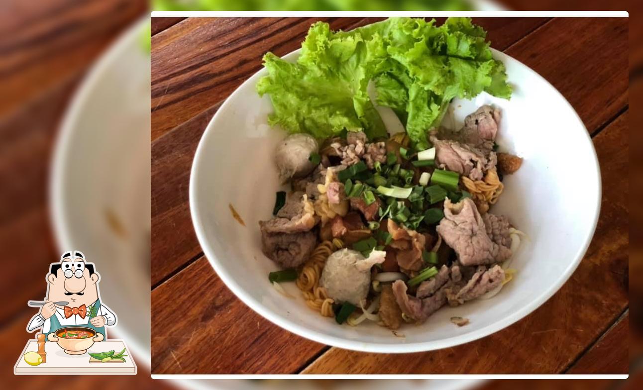 เนื้อตุ๋น หมูตุ๋น นาคลอง ณ หนองคาย