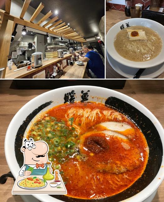 Ramen Danbo Chatan Sunabe Store