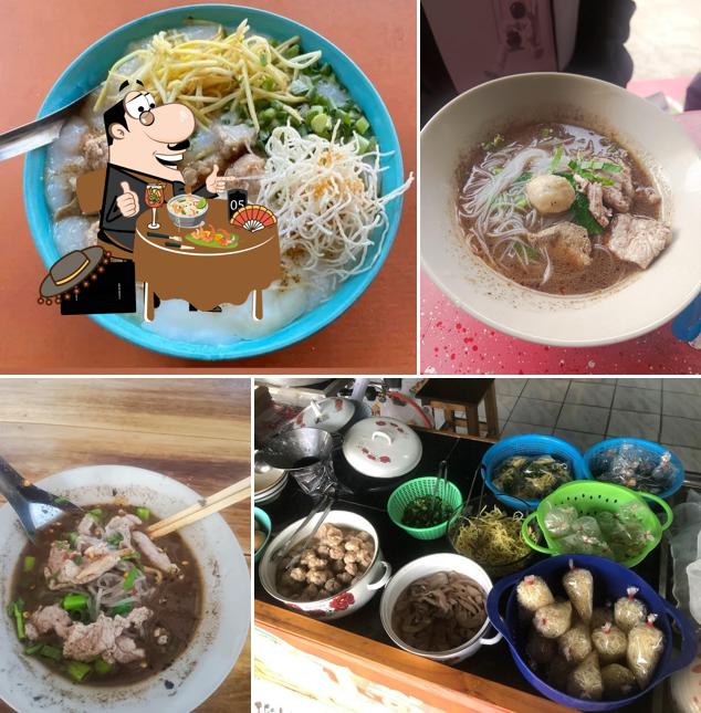 ร้านโจ๊กยายเปิ้ล
