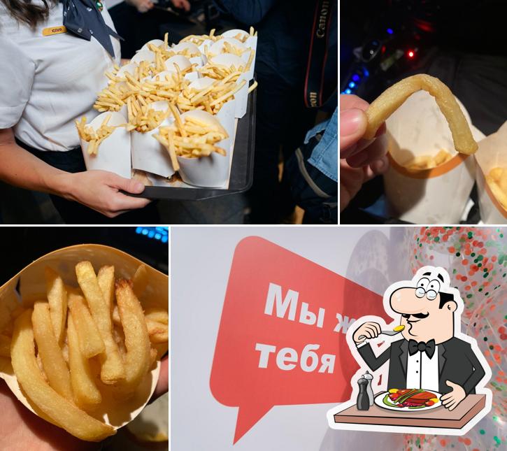Вкусно — и точка