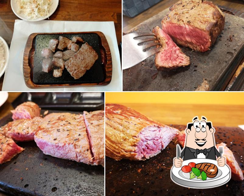Yappari Steak