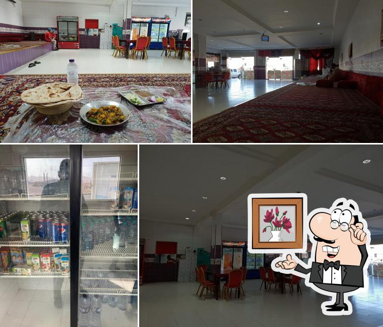 Zad Restaurant