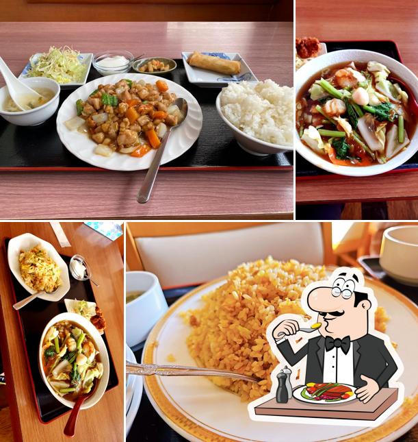 佰香苑 台湾料理