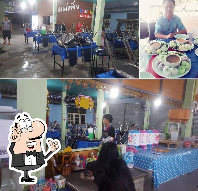 ร้านแม่เพ็ง ขนมจีนเส้นสด 4 ภาค