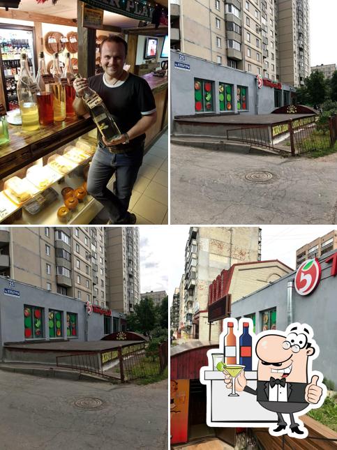 Родная бочка
