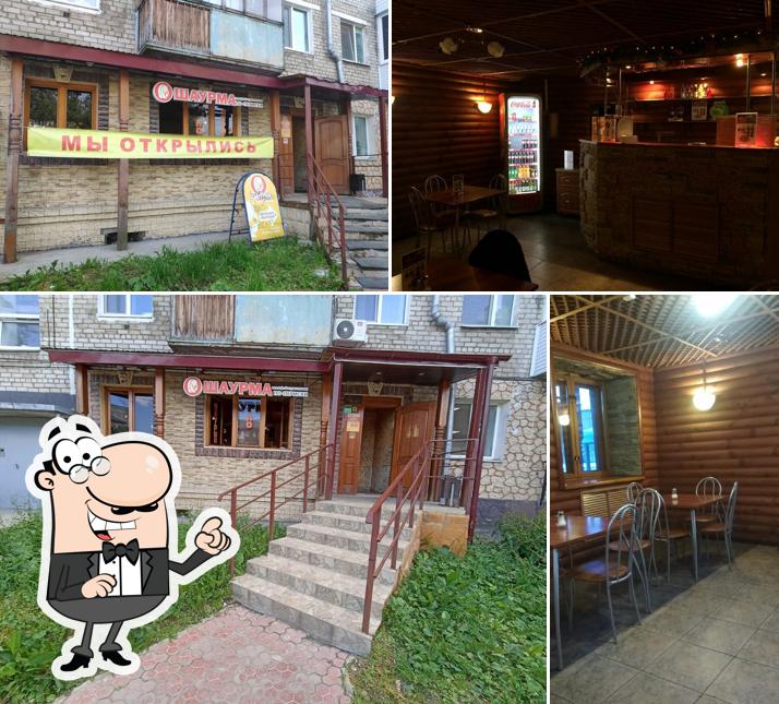 Шаурма по-пермски