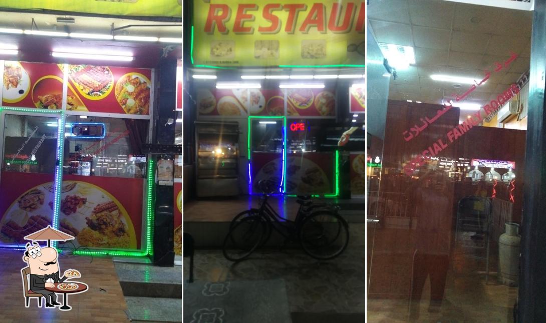 Pakistani Restaurant