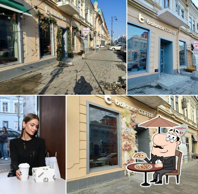 Баланс кофе