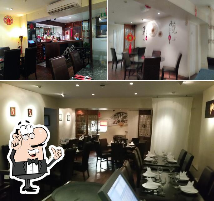 TIAN DI CHINESE TAKE AWAY
