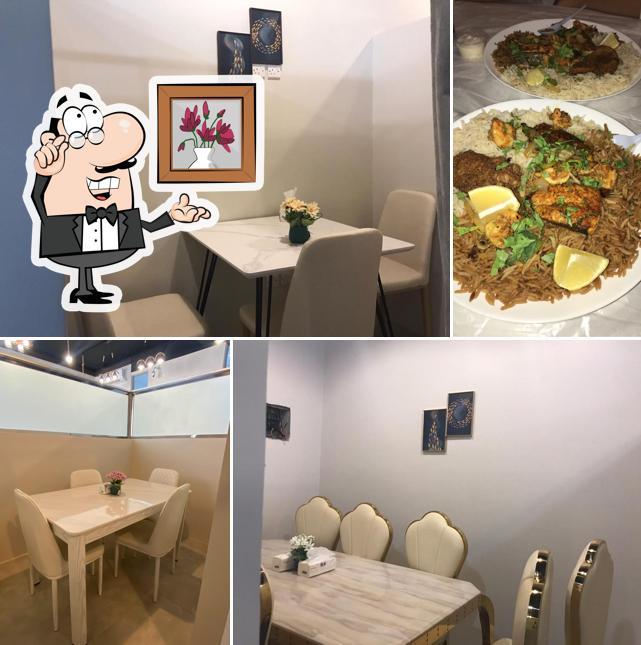مطعم أسماك الروضة