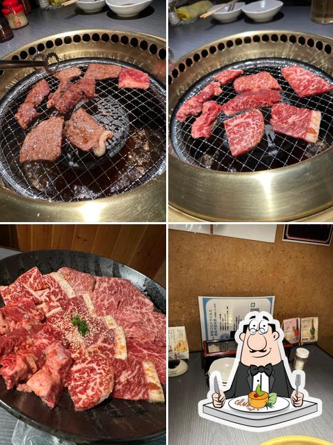 焼肉 中中