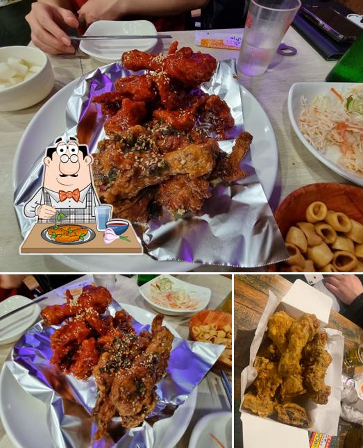아몬드치킨