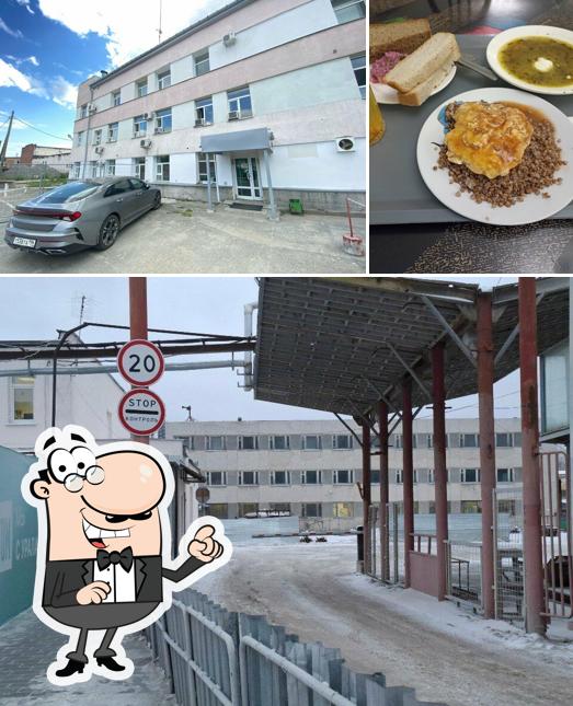 Афина