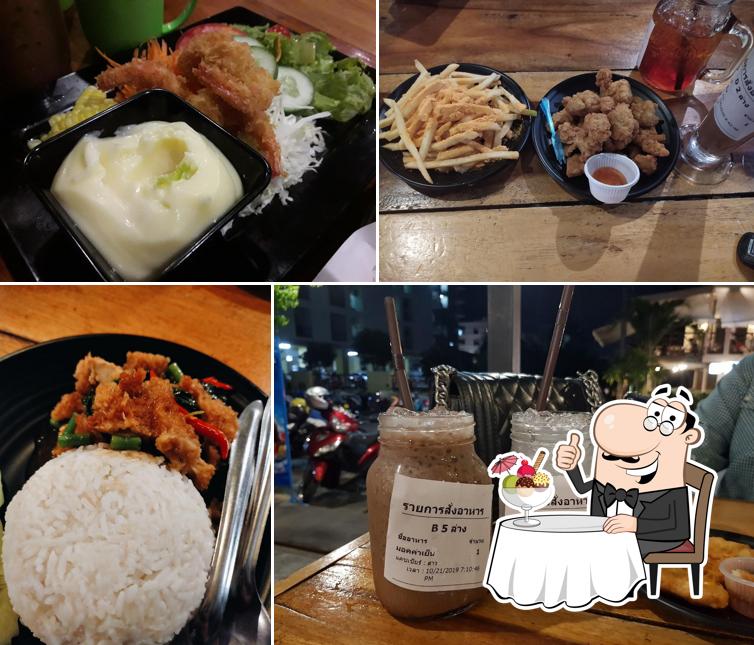 Nangchill Soi9