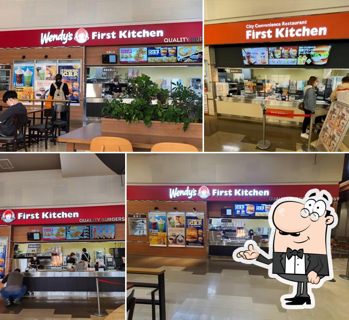 First Kitchen - Chiharadai Unimo