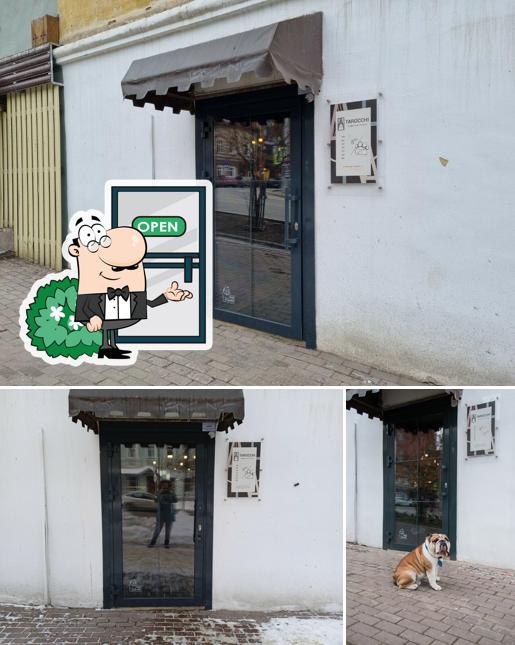 Тароччи