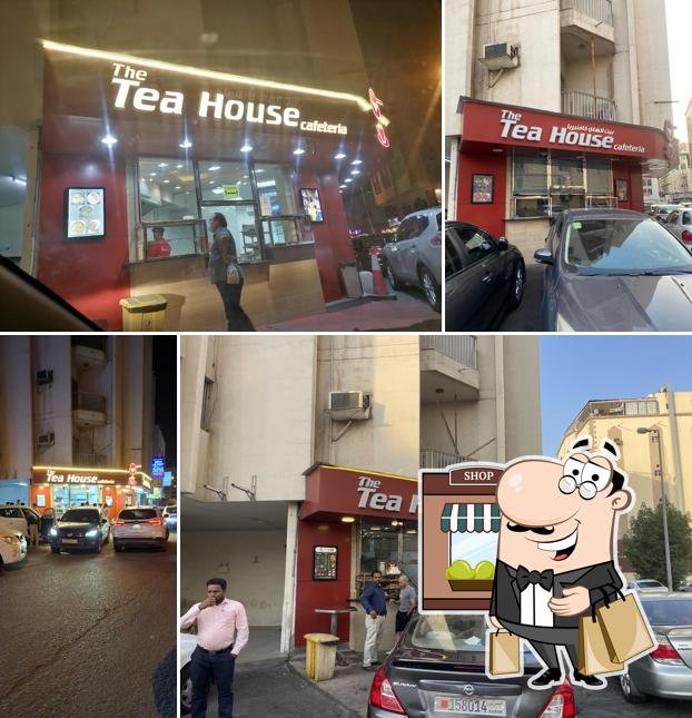 The Tea House Cafeteria