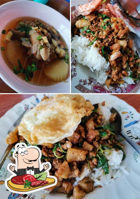 ร้านป้าย้อย