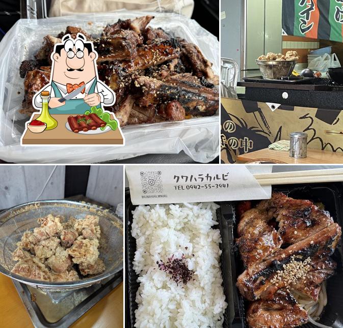 クワハラカルビ【名物骨付きカルビ、各種弁当】
