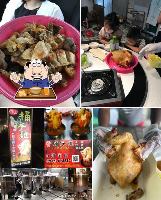 台東鹿野 後山桶仔雞（請先預訂，無內用