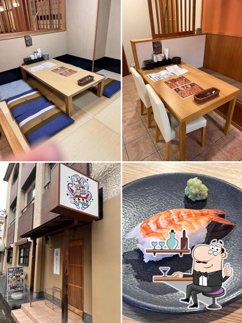 海鮮すしぃ居酒屋『ぷえると』