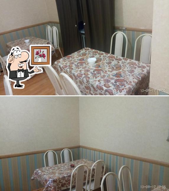 Андижан