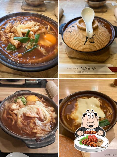 Hidakaya