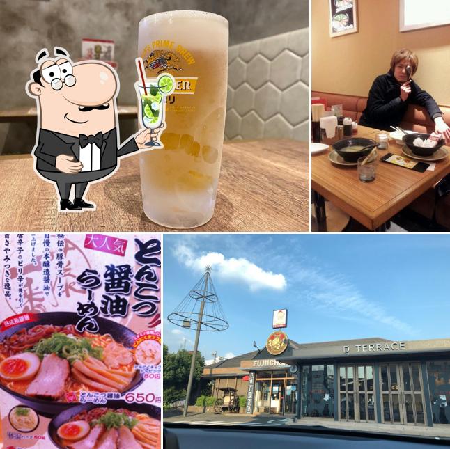Fujiichiban Nagoya Inter
