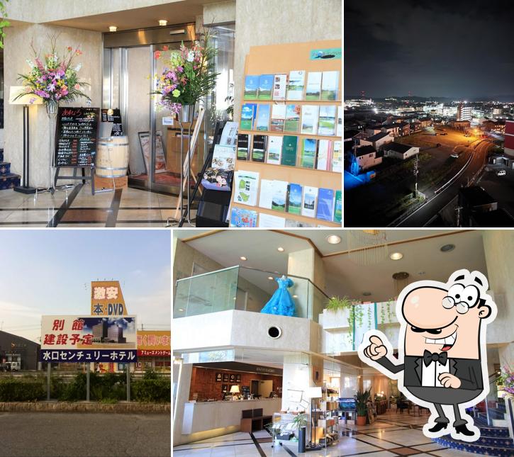 Minakuchi Century Hotel