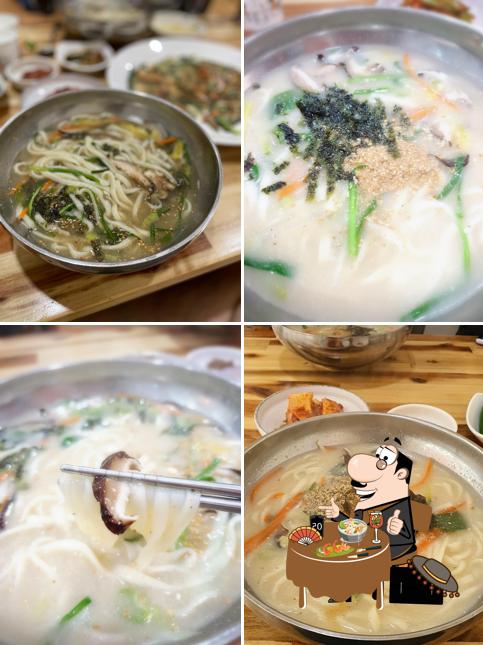 Mom Noodles