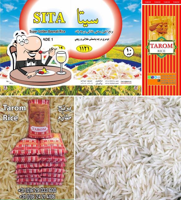 Tarom Rice برنج طارم