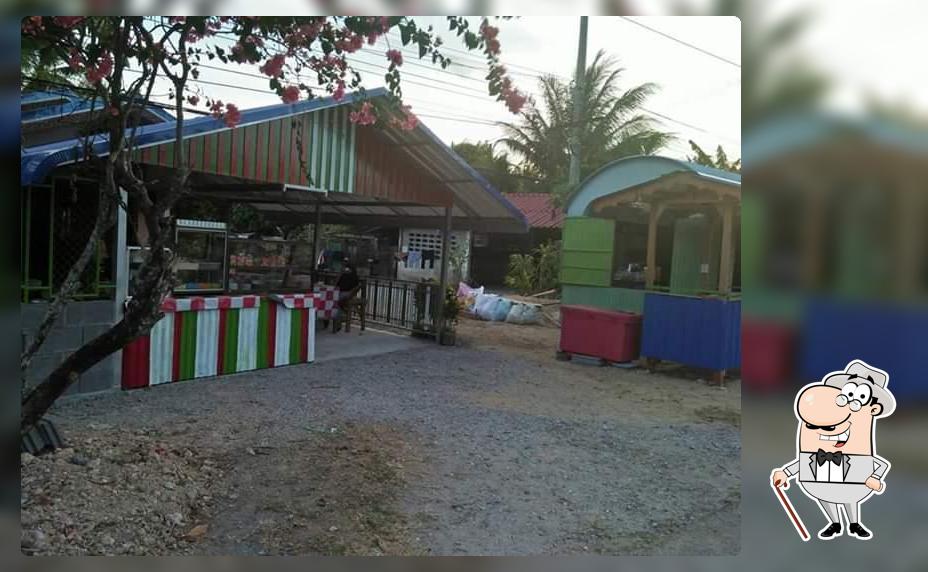 ร้านกะซะห์ตามสั่ง