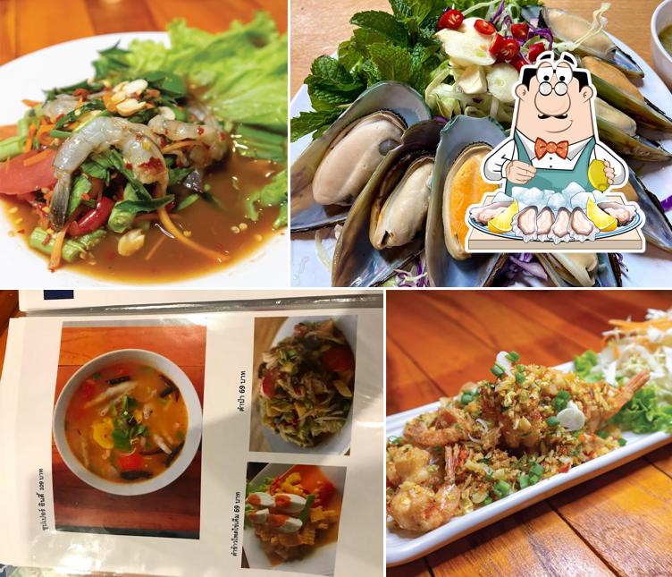 ลาบเป็ดเมืองอุบล