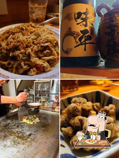 味平