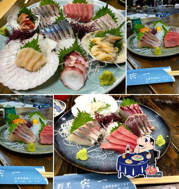 宍一