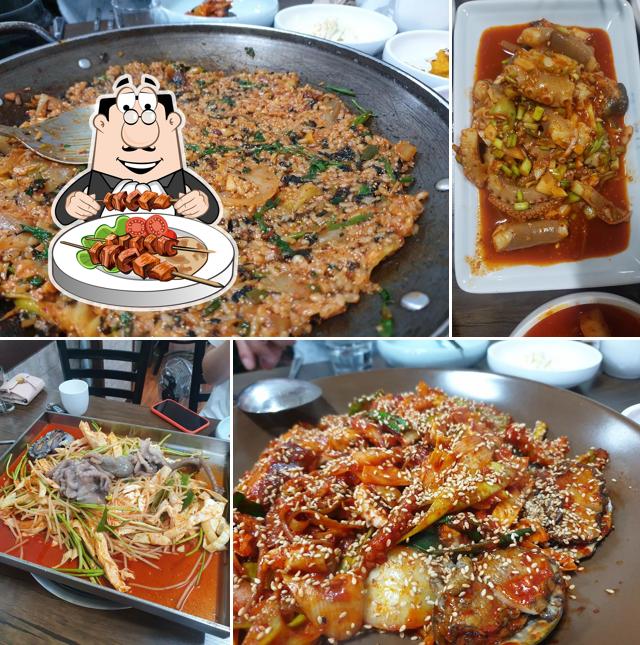 갯마을갯뻘낙지