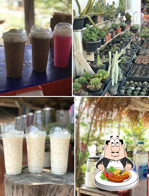 กลางท่งคาเฟ่