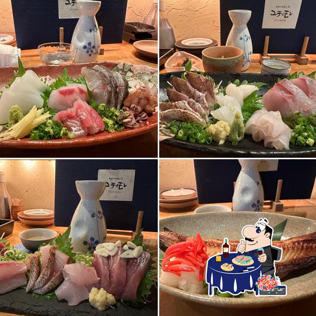 奄美の料理と酒 ユティモレ